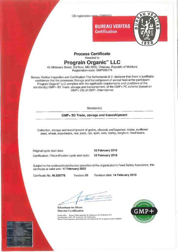 PROGRAIN ORGANIC ” . – the first company from the Republic of Moldova  certified according to the GMP + B3 standard – PROGRAIN ORGANIC